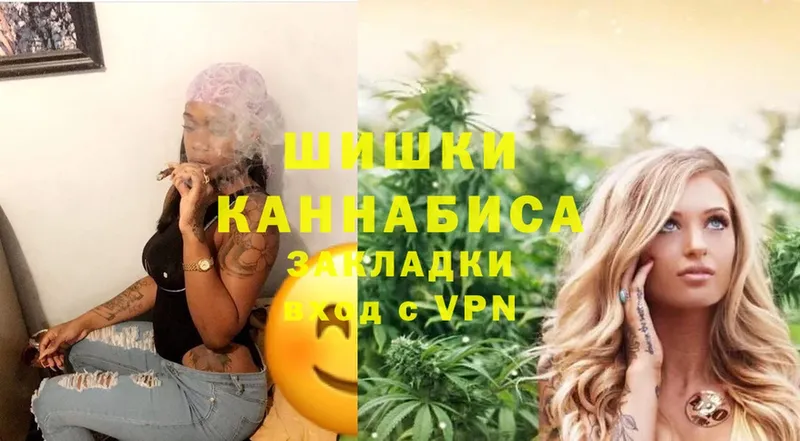 Каннабис THC 21%  цена наркотик  Дальнегорск 